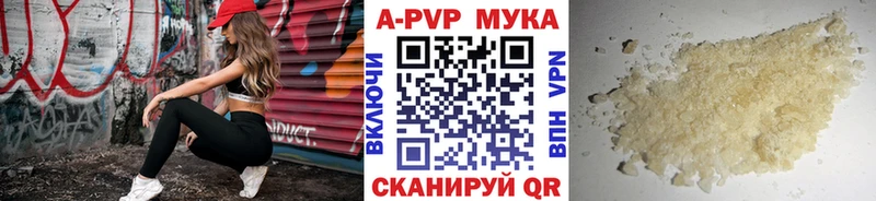 Alfa_PVP СК  KRAKEN   Ливны 