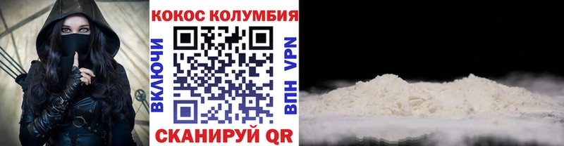 купить наркотик  OMG ONION  КОКАИН Перу  Ливны 