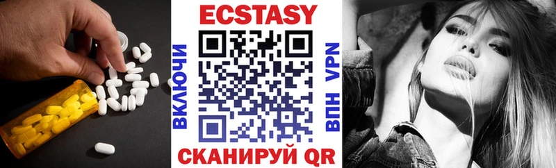 ЭКСТАЗИ бентли  Ливны 