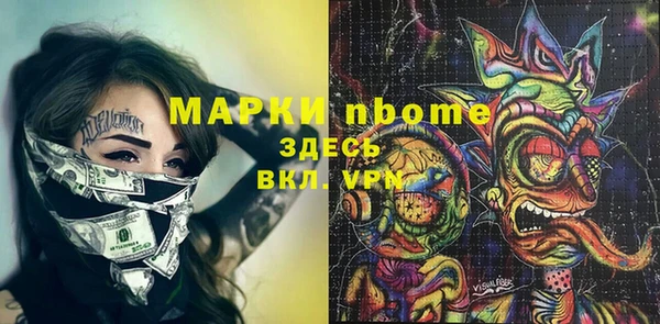 меф Алзамай