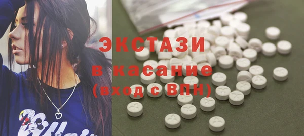mix Алексеевка