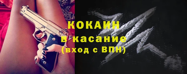 а пвп мука Ельня
