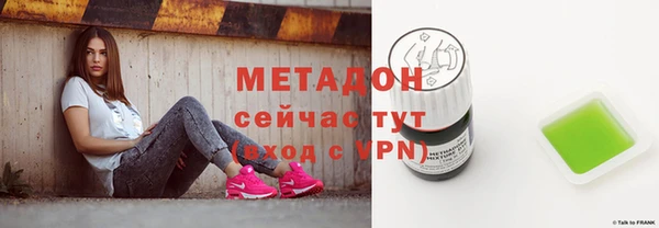 mix Алексеевка