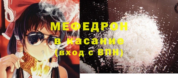 mix Алексеевка