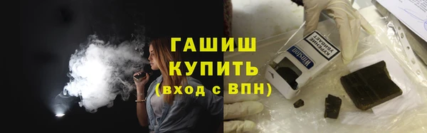 меф Алзамай