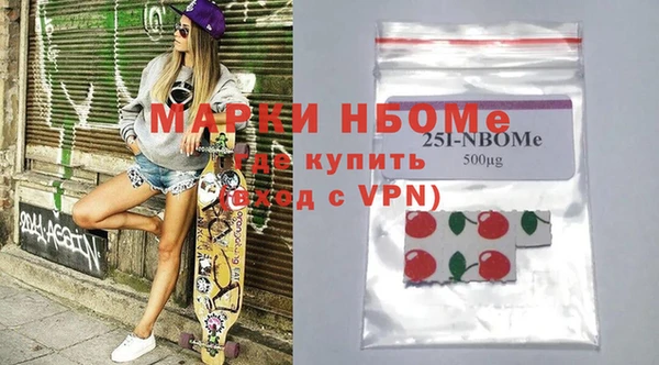 меф Алзамай