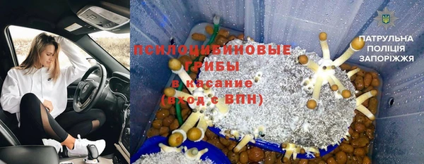 mix Алексеевка