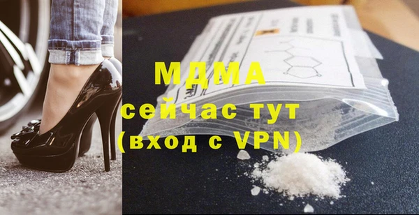 меф Алзамай