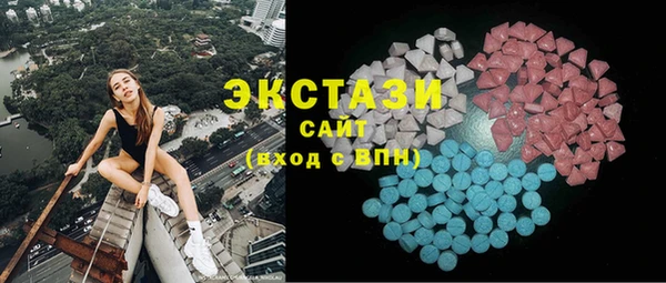 mix Алексеевка