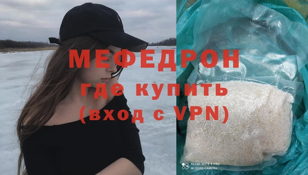 гашиш Горняк
