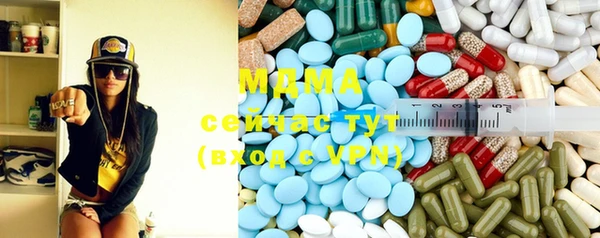 прущая мука Алексин