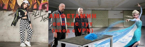 прущая мука Алексин