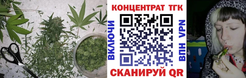 KRAKEN зеркало  Ливны  Дистиллят ТГК вейп 